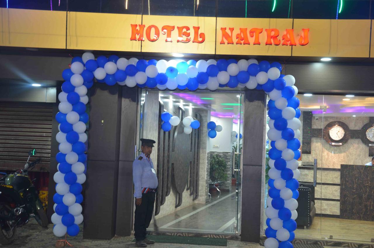 Hotel Natraj Sasaram Bagian luar foto